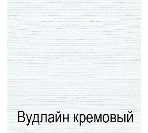 Компьютерный стол Тиффани крем вудлайн