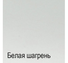 Шкаф-пенал для одежды ПХ-1-1 (ЯТ) Ханна с зеркалом