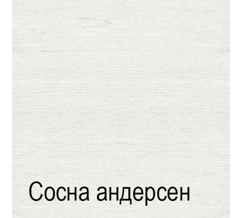 Тумба под телевизор ГК-3 (СА/ОРН) Кантри